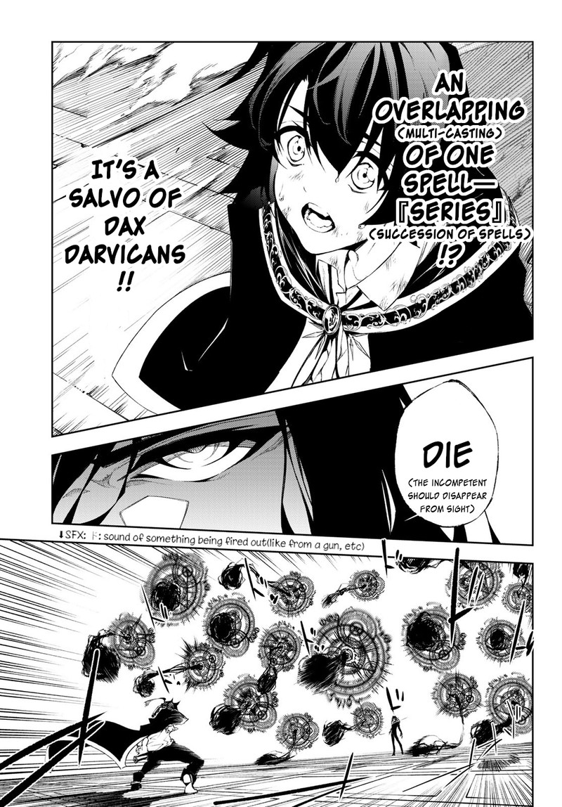 Tsue To Tsurugi No Wistoria Chapter 2 Page 27
