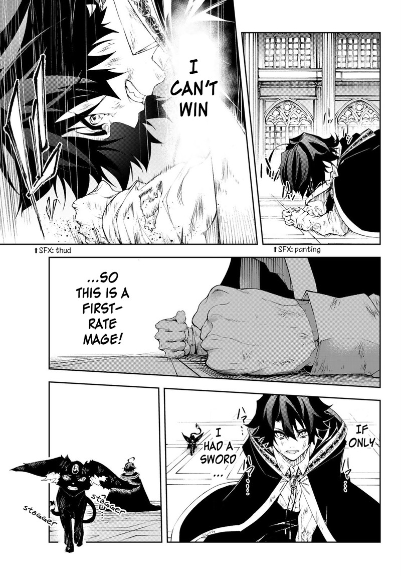 Tsue To Tsurugi No Wistoria Chapter 2 Page 29
