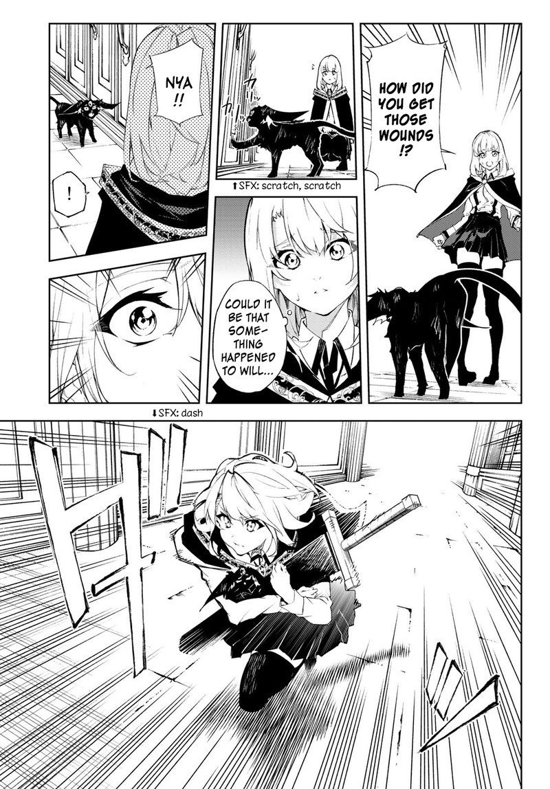 Tsue To Tsurugi No Wistoria Chapter 2 Page 31