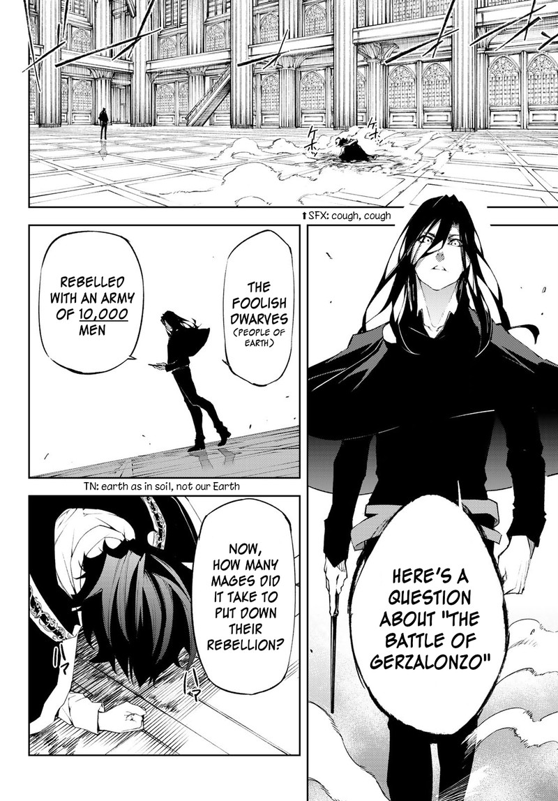 Tsue To Tsurugi No Wistoria Chapter 2 Page 32