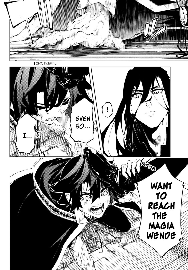 Tsue To Tsurugi No Wistoria Chapter 2 Page 34