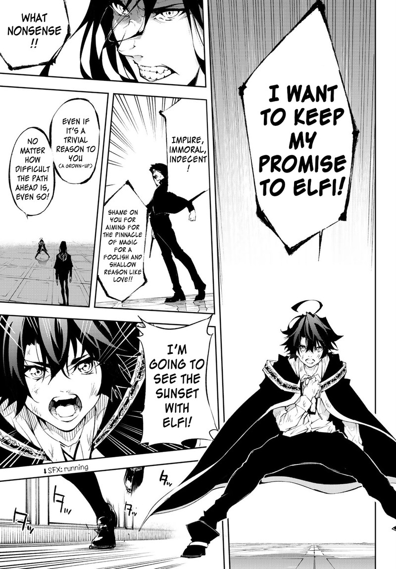 Tsue To Tsurugi No Wistoria Chapter 2 Page 37