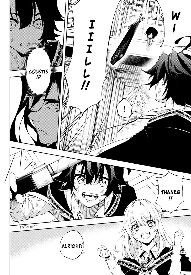Tsue To Tsurugi No Wistoria Chapter 2 Page 38