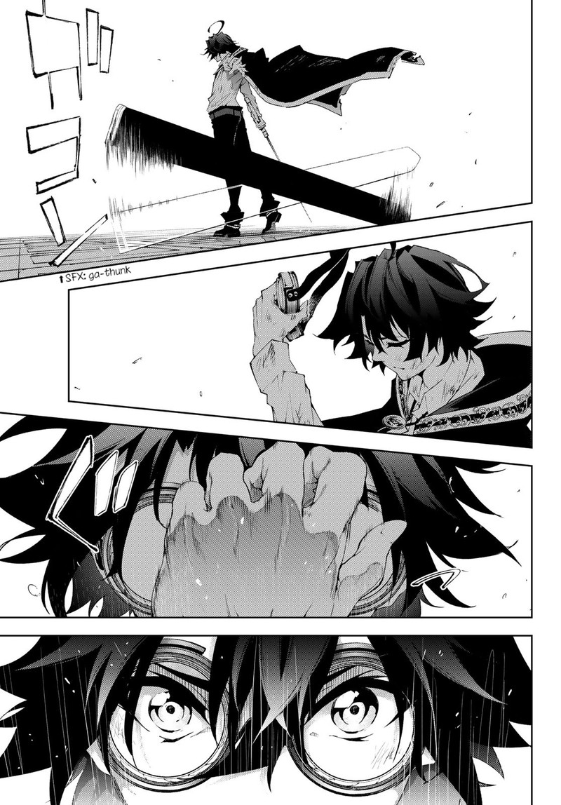 Tsue To Tsurugi No Wistoria Chapter 2 Page 39