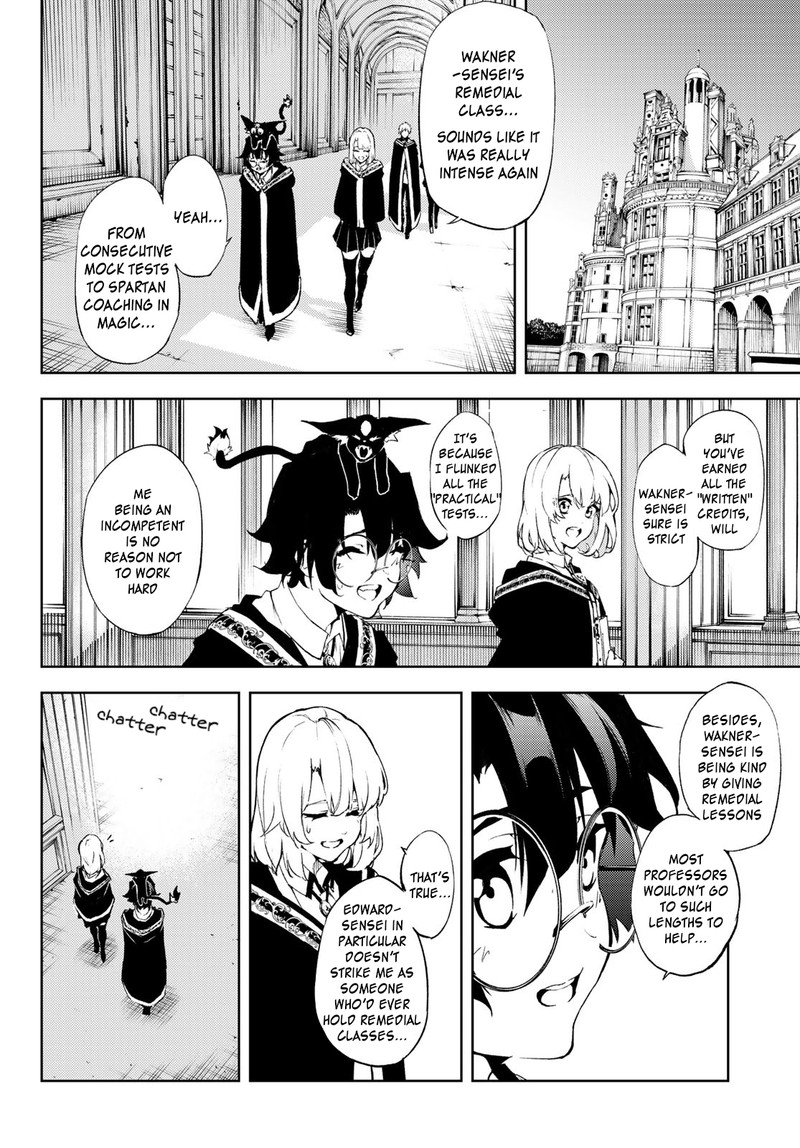 Tsue To Tsurugi No Wistoria Chapter 2 Page 4