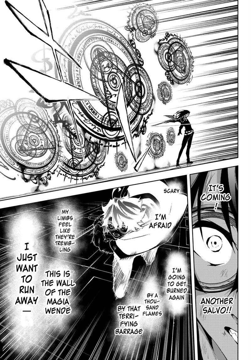 Tsue To Tsurugi No Wistoria Chapter 2 Page 43