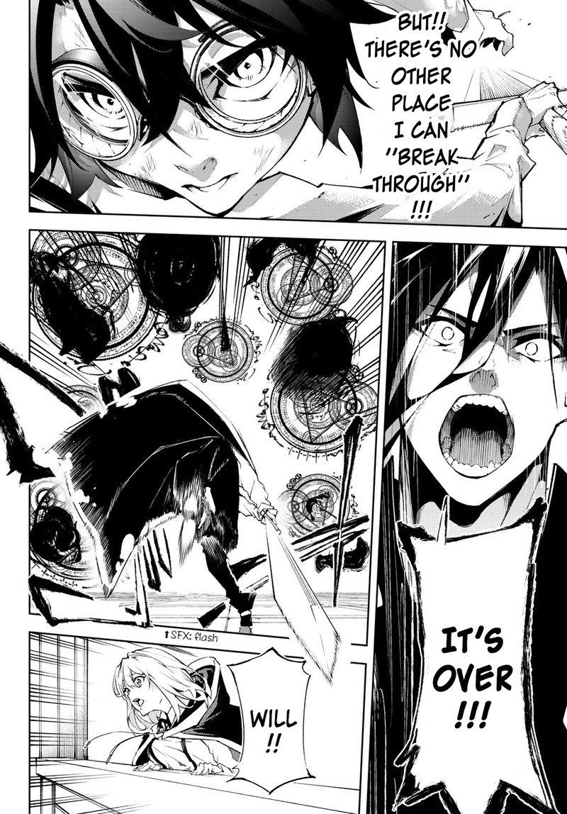 Tsue To Tsurugi No Wistoria Chapter 2 Page 44