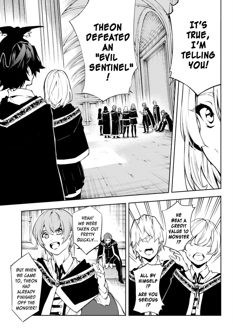 Tsue To Tsurugi No Wistoria Chapter 2 Page 5