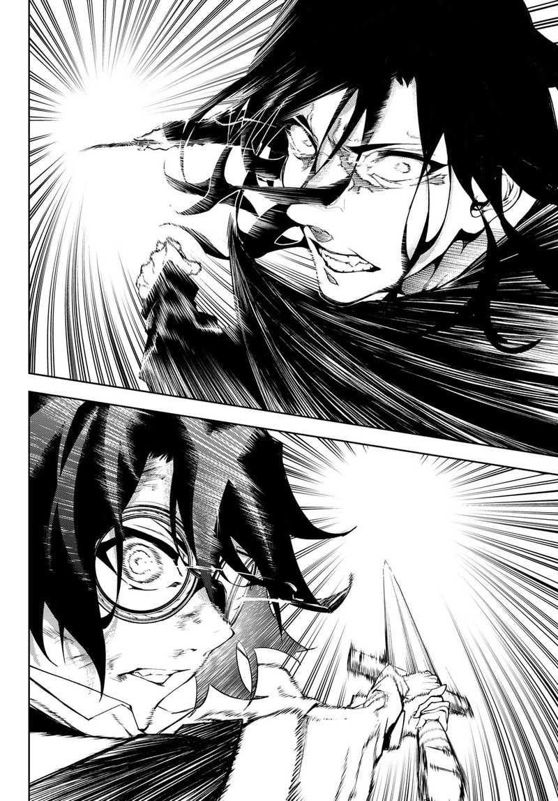 Tsue To Tsurugi No Wistoria Chapter 2 Page 50