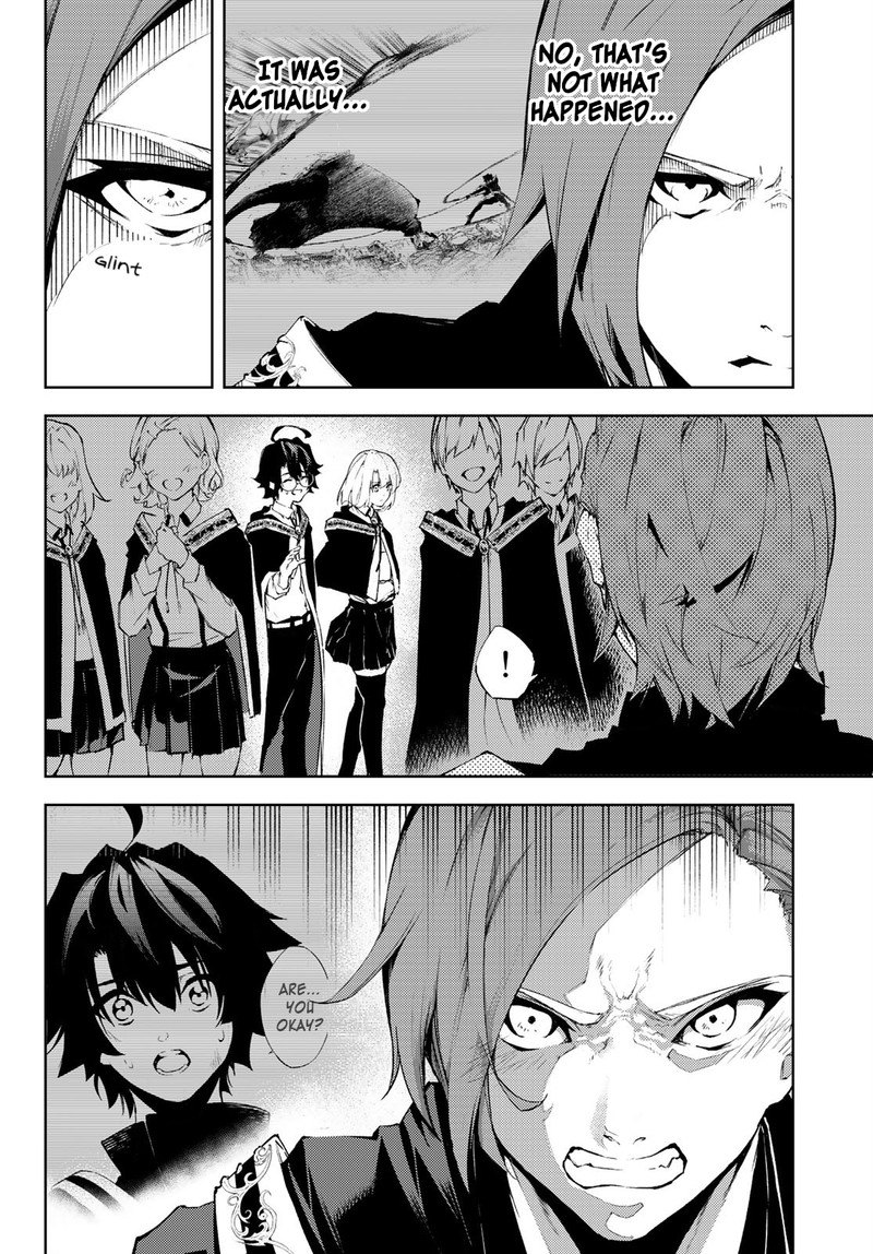 Tsue To Tsurugi No Wistoria Chapter 2 Page 6