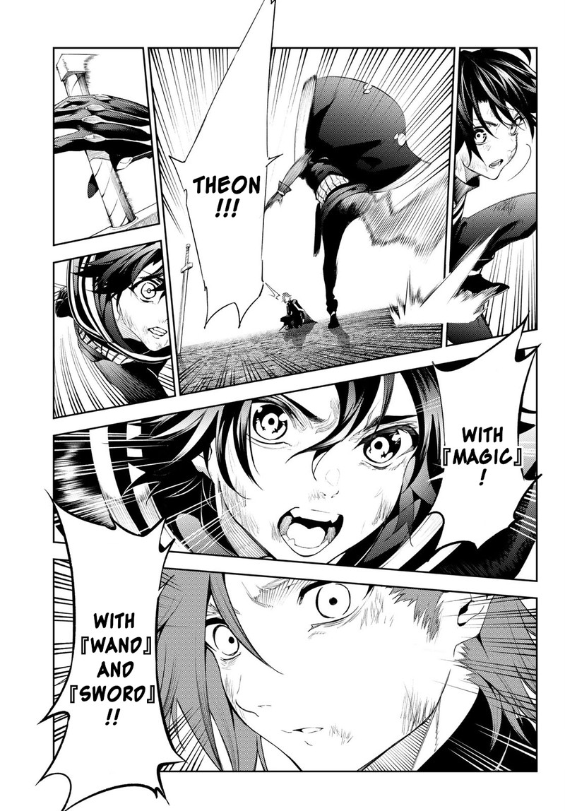 Tsue To Tsurugi No Wistoria Chapter 20 Page 11