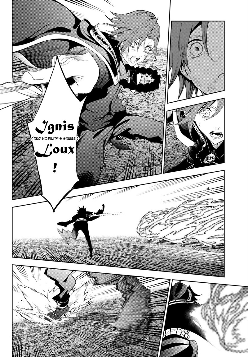 Tsue To Tsurugi No Wistoria Chapter 20 Page 12