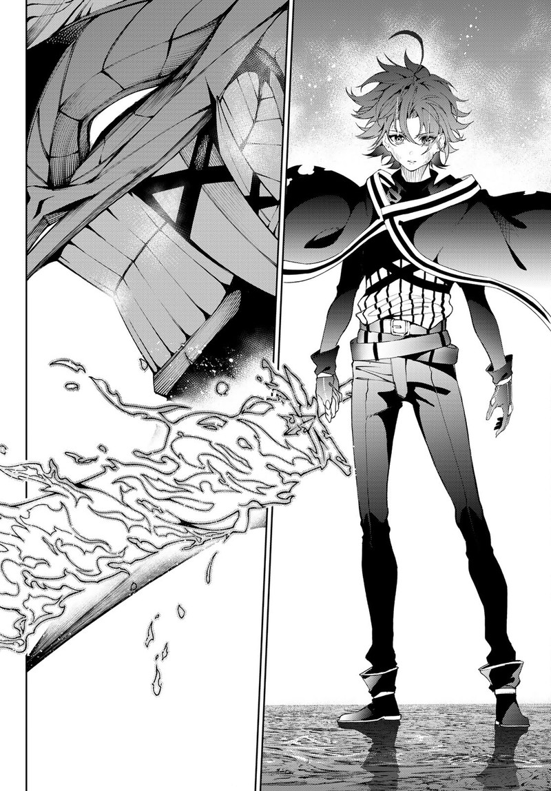 Tsue To Tsurugi No Wistoria Chapter 20 Page 15
