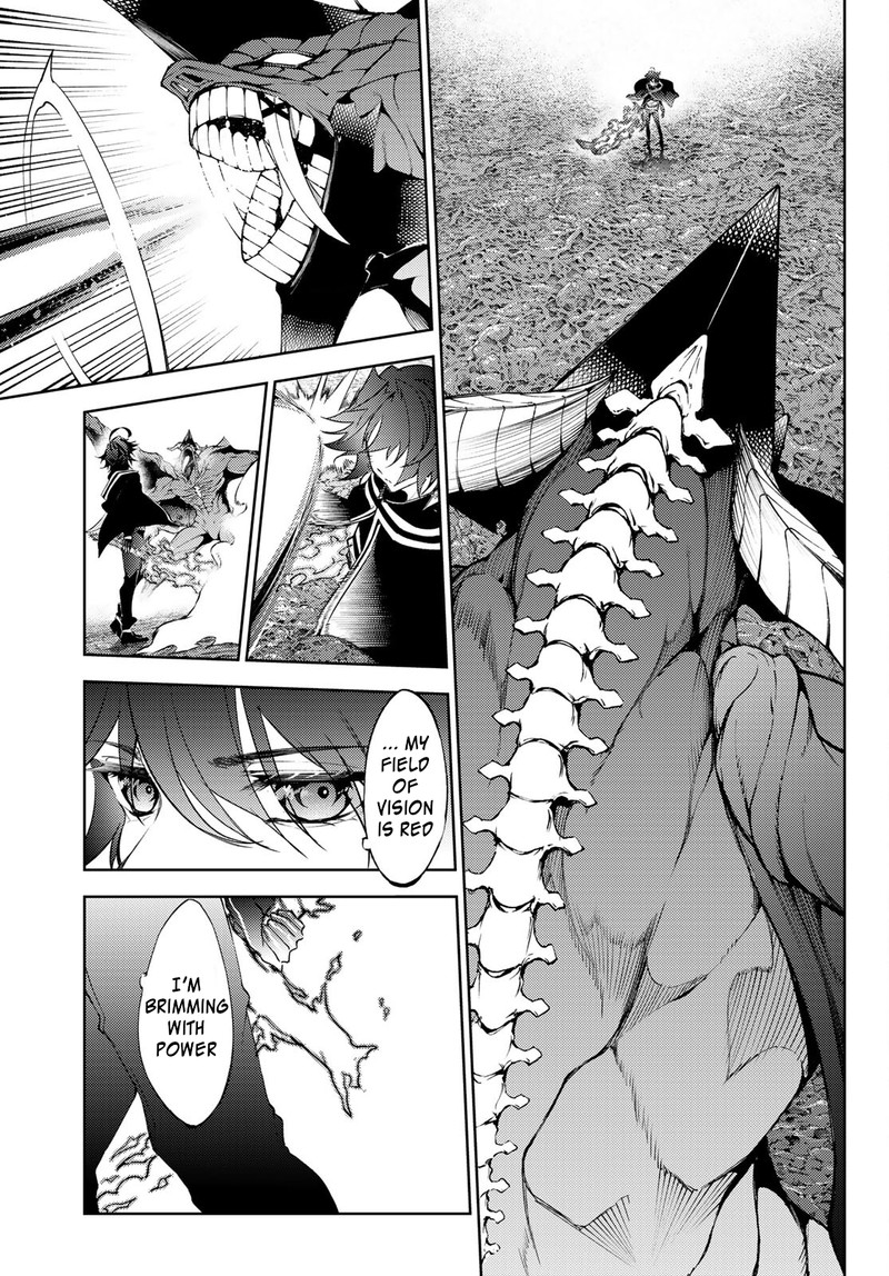 Tsue To Tsurugi No Wistoria Chapter 20 Page 16
