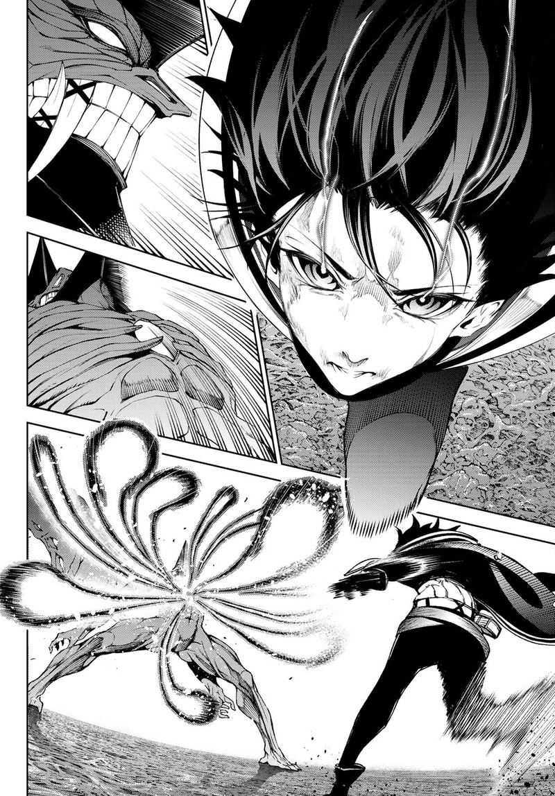 Tsue To Tsurugi No Wistoria Chapter 20 Page 17