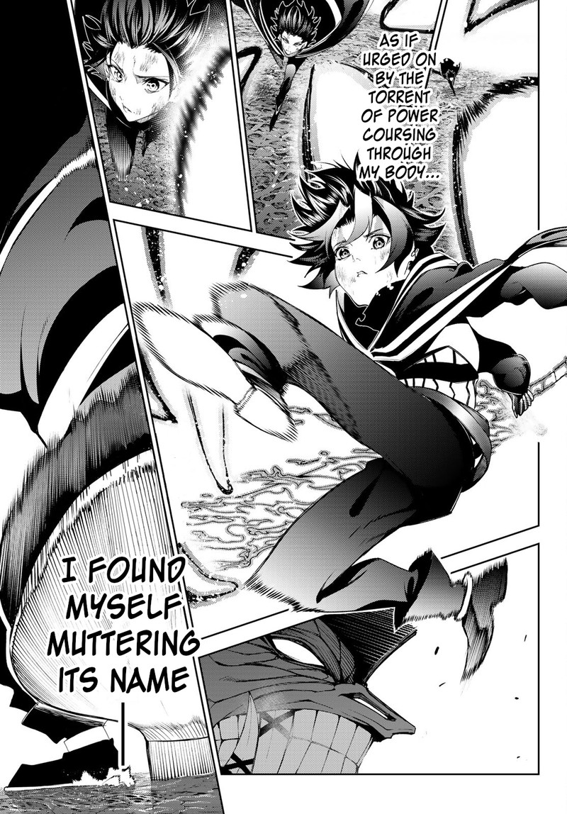 Tsue To Tsurugi No Wistoria Chapter 20 Page 18