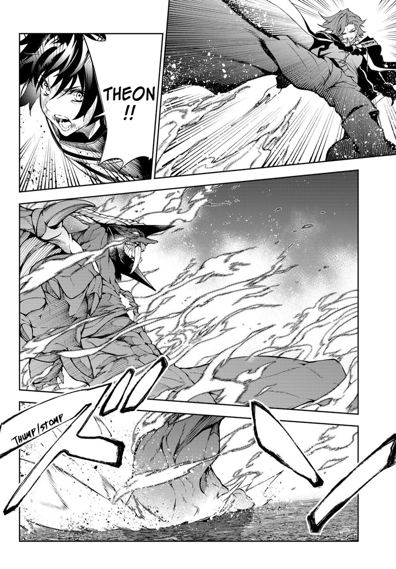 Tsue To Tsurugi No Wistoria Chapter 20 Page 2