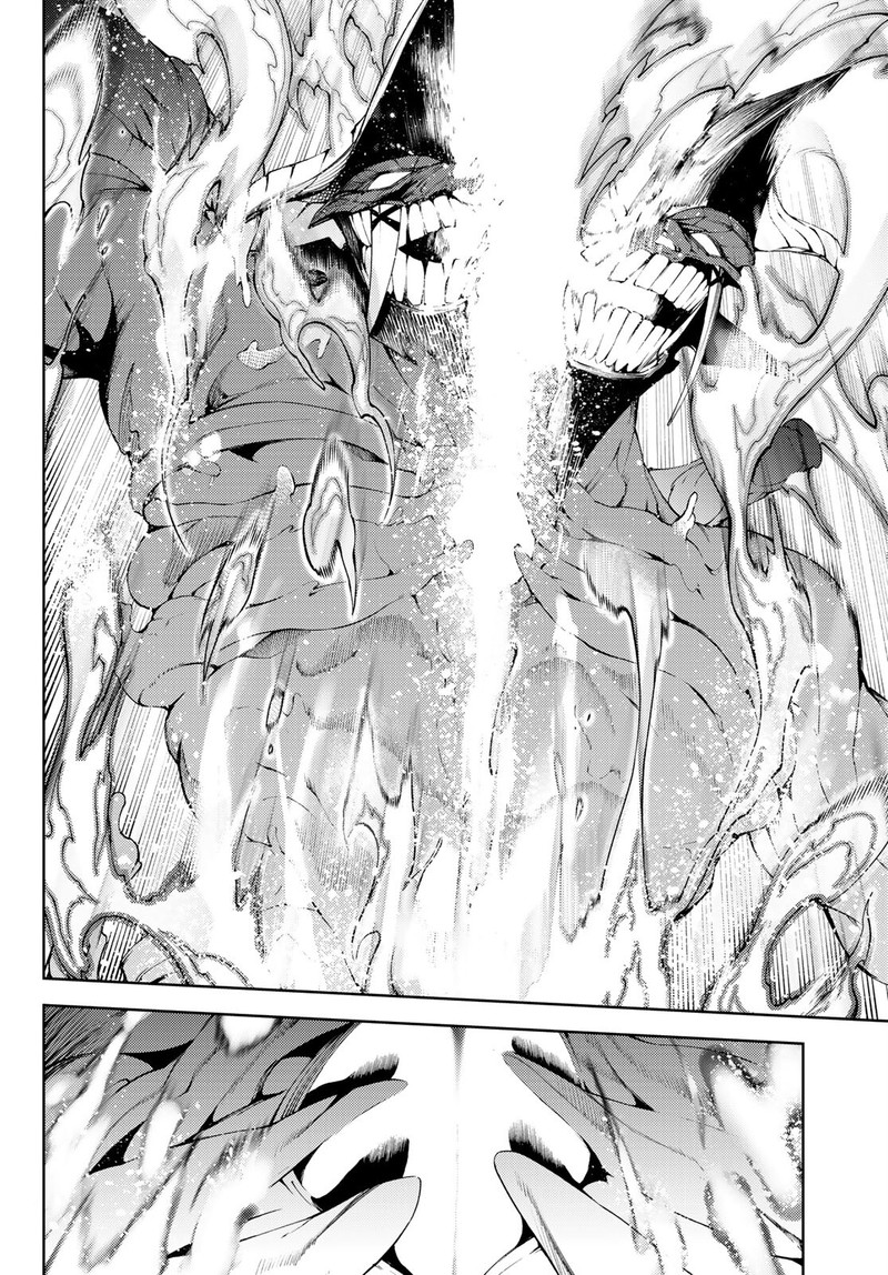 Tsue To Tsurugi No Wistoria Chapter 20 Page 21
