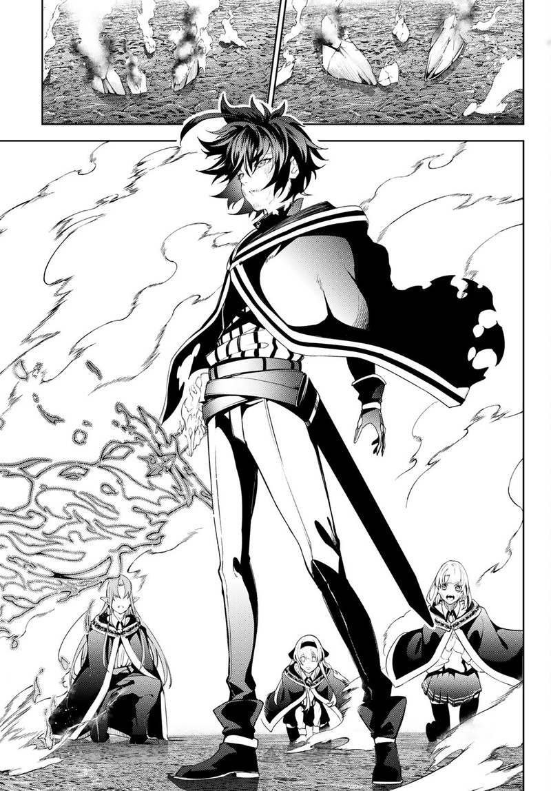 Tsue To Tsurugi No Wistoria Chapter 20 Page 24