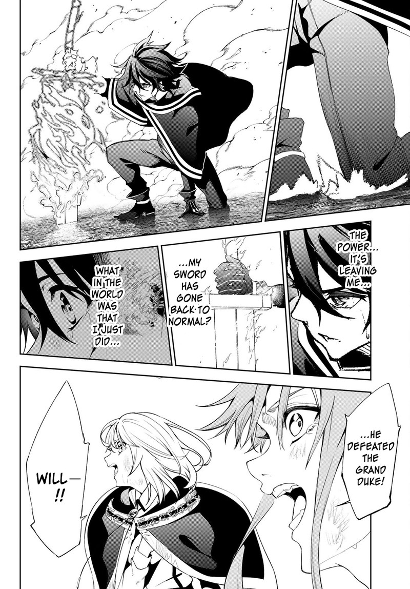 Tsue To Tsurugi No Wistoria Chapter 20 Page 25