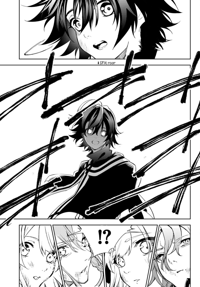 Tsue To Tsurugi No Wistoria Chapter 20 Page 26
