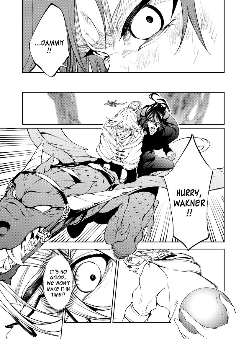Tsue To Tsurugi No Wistoria Chapter 20 Page 28