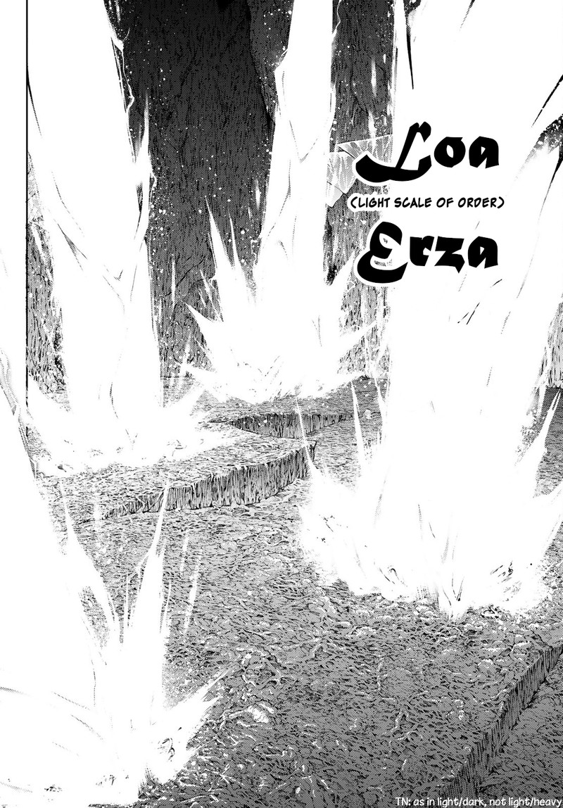 Tsue To Tsurugi No Wistoria Chapter 20 Page 31
