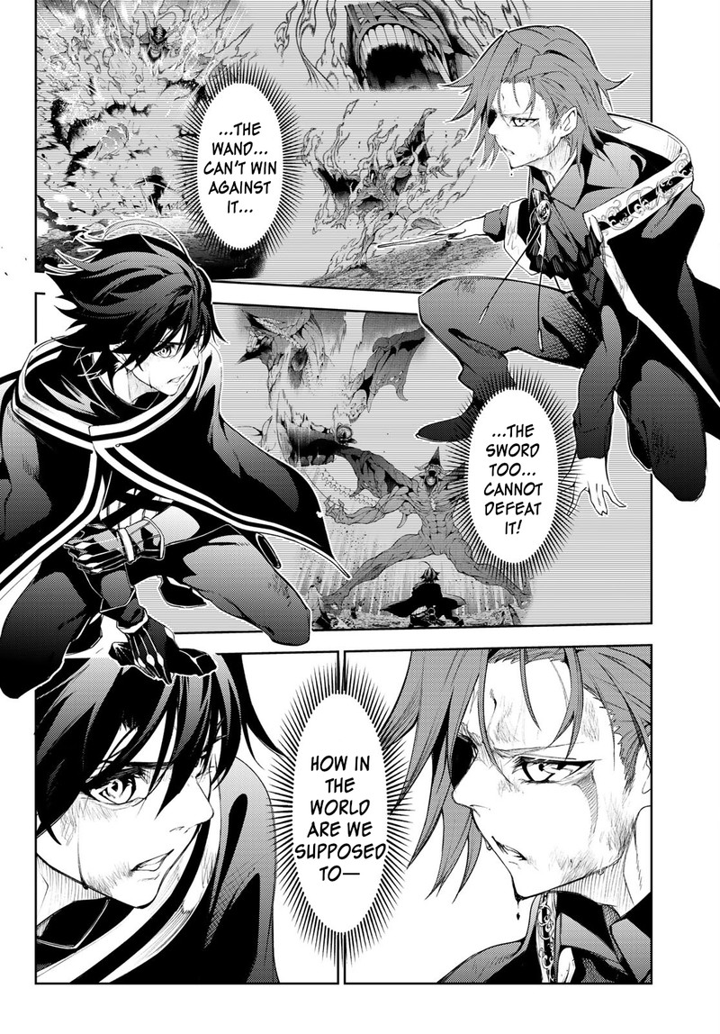 Tsue To Tsurugi No Wistoria Chapter 20 Page 4