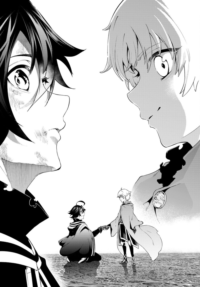Tsue To Tsurugi No Wistoria Chapter 20 Page 42