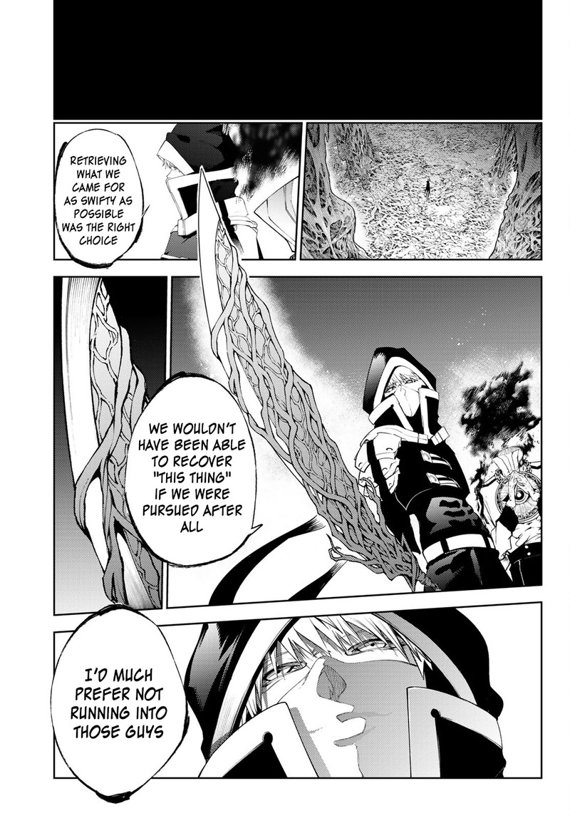 Tsue To Tsurugi No Wistoria Chapter 20 Page 43