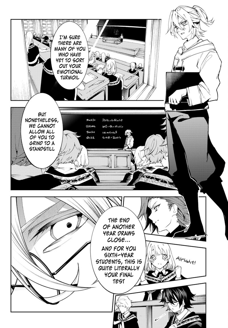 Tsue To Tsurugi No Wistoria Chapter 20 Page 46