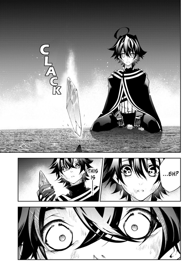 Tsue To Tsurugi No Wistoria Chapter 20 Page 5