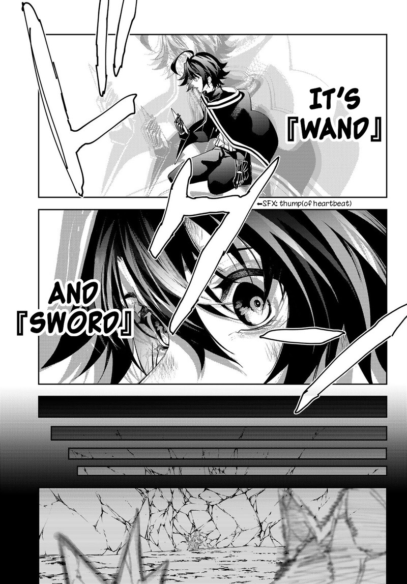 Tsue To Tsurugi No Wistoria Chapter 20 Page 7