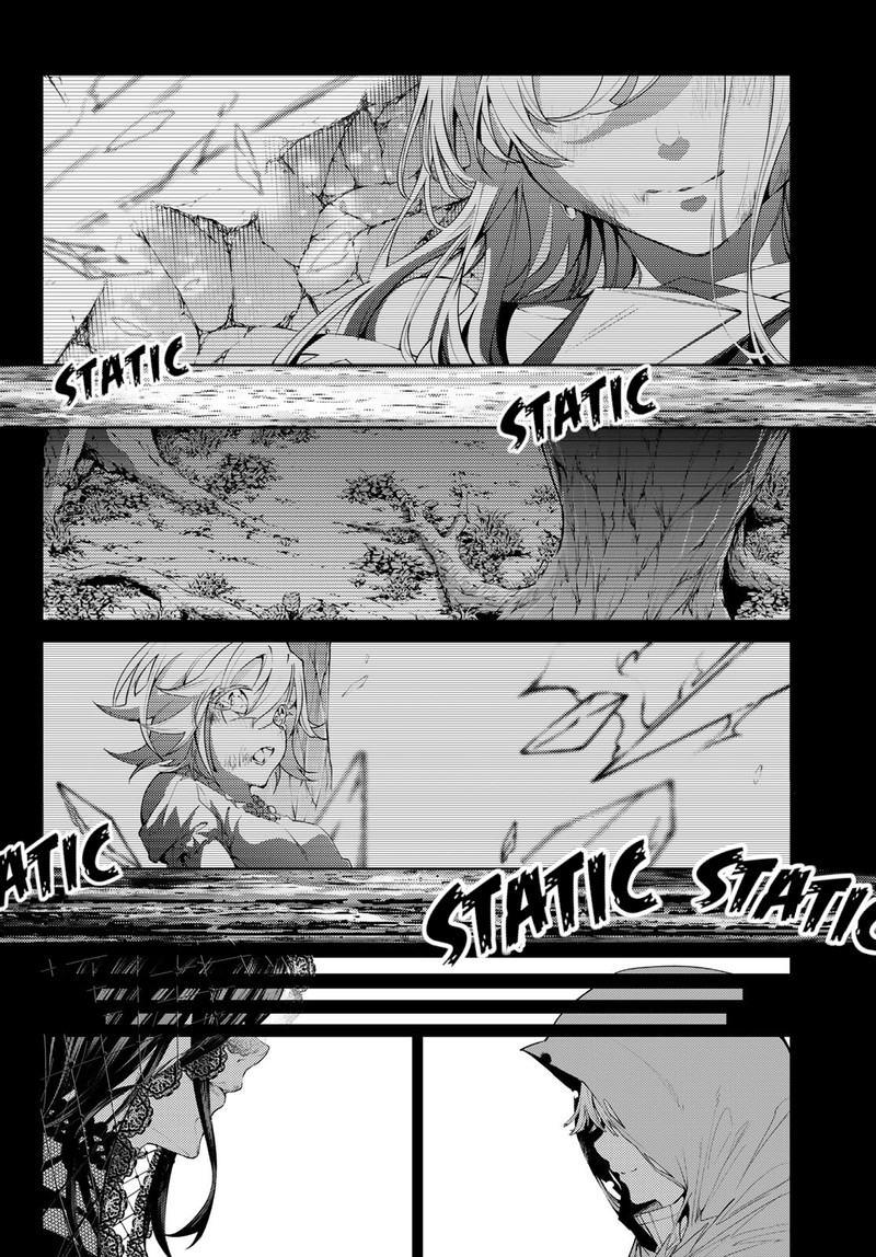 Tsue To Tsurugi No Wistoria Chapter 20 Page 8