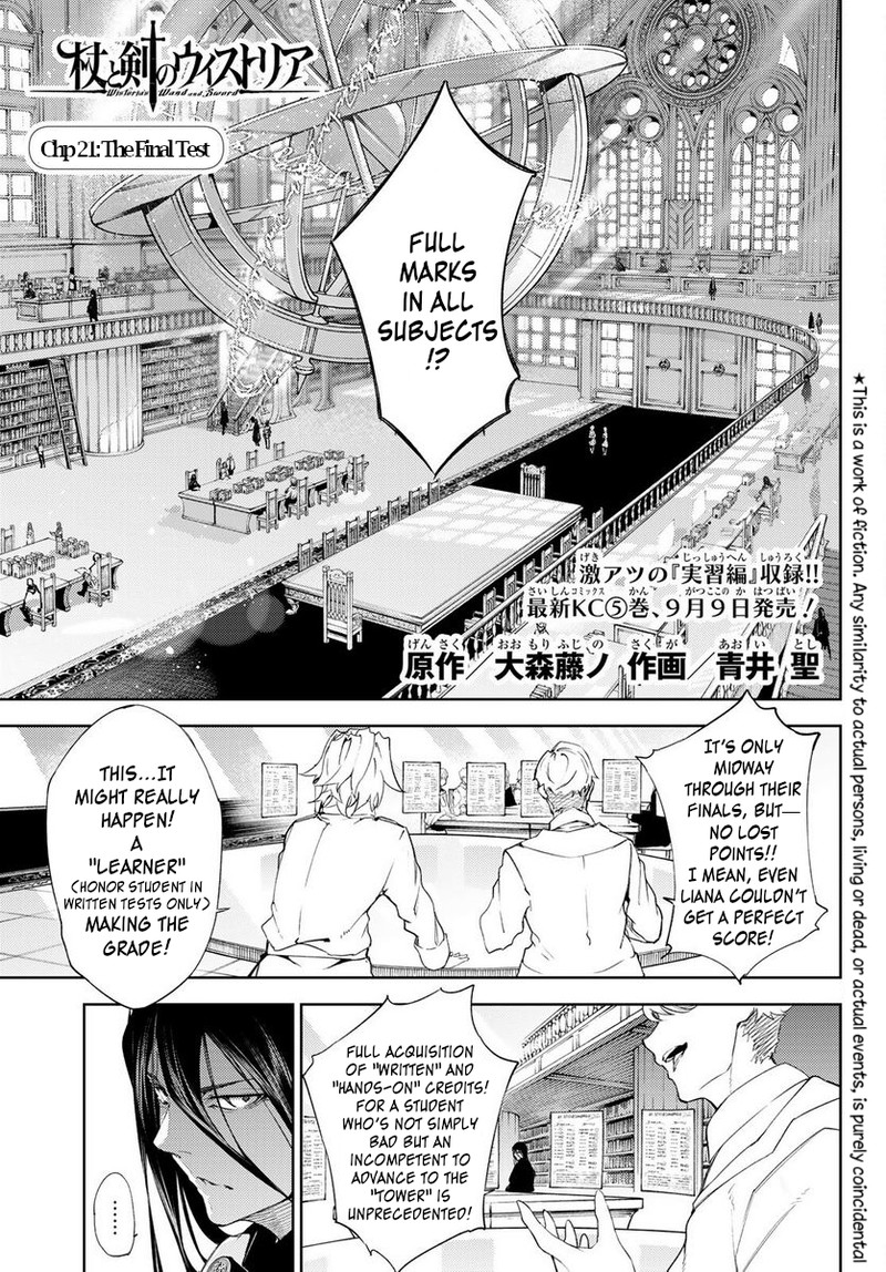 Tsue To Tsurugi No Wistoria Chapter 21 Page 1