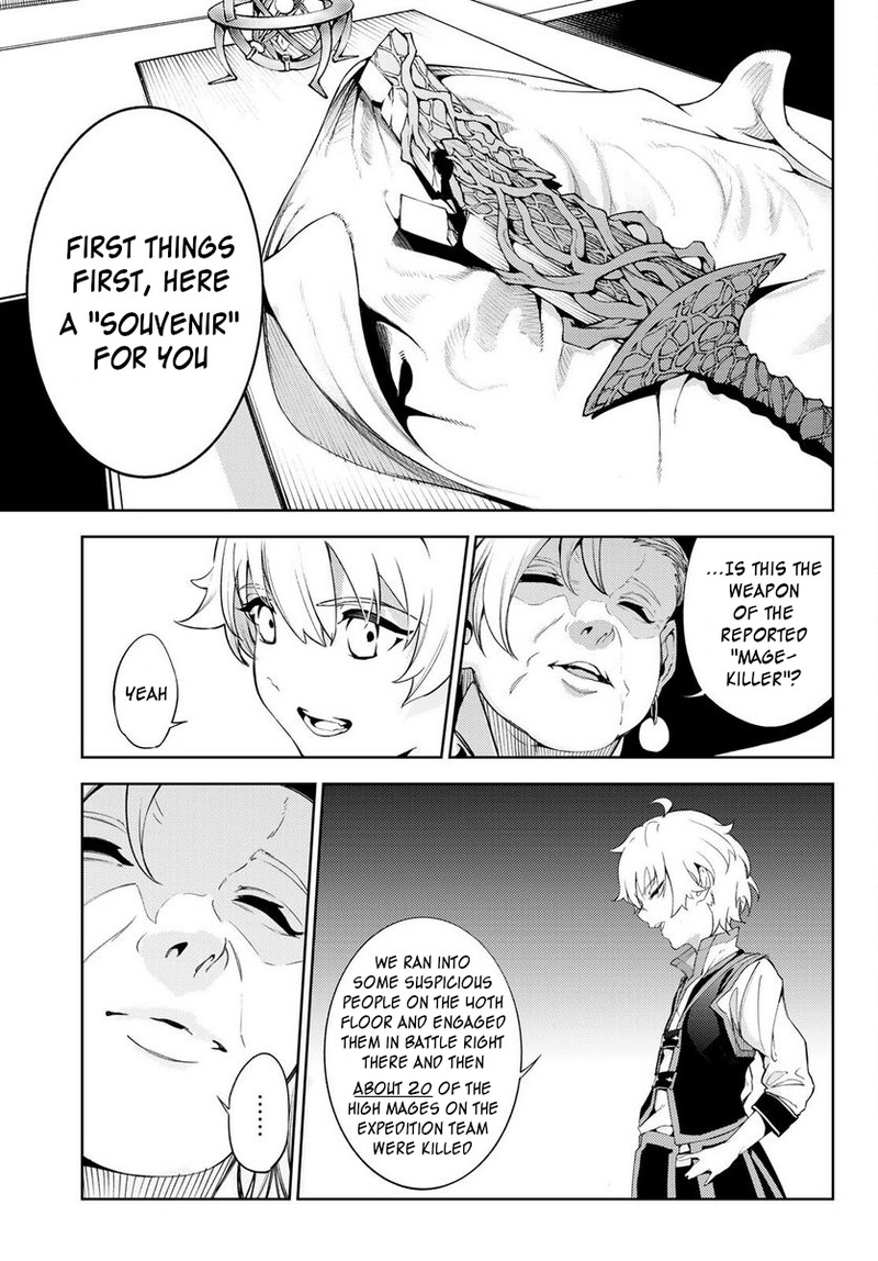 Tsue To Tsurugi No Wistoria Chapter 21 Page 11