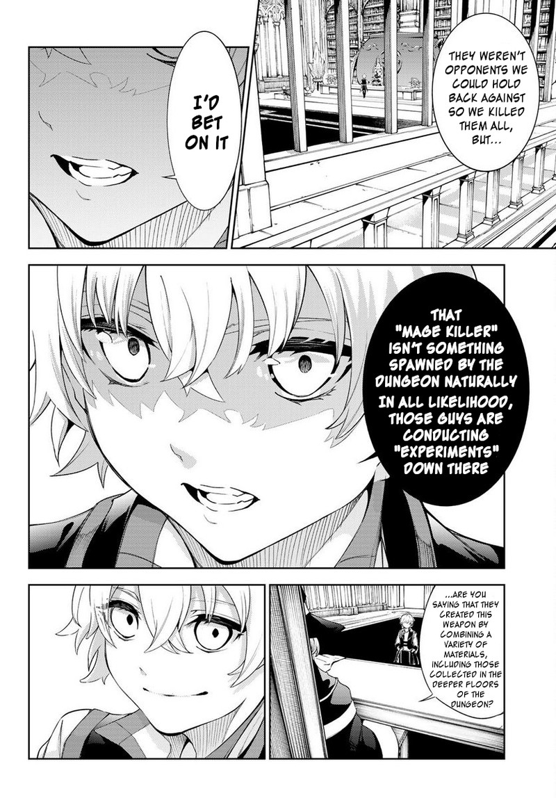 Tsue To Tsurugi No Wistoria Chapter 21 Page 12