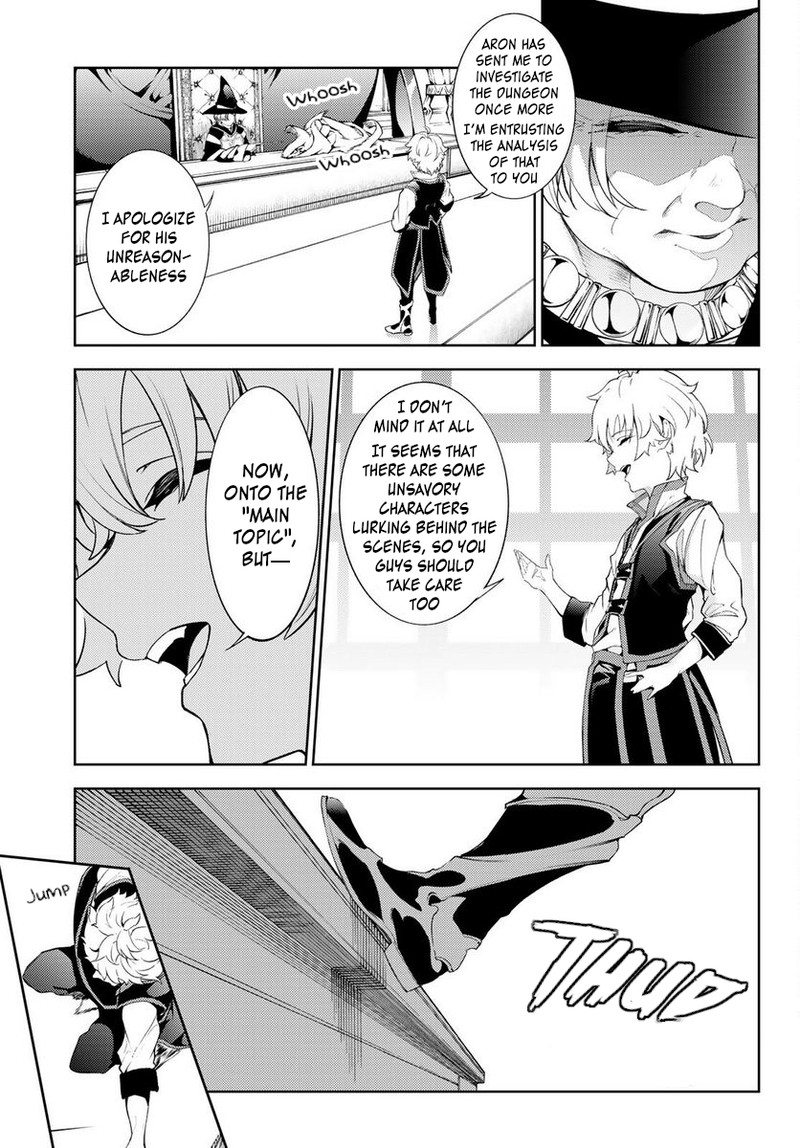 Tsue To Tsurugi No Wistoria Chapter 21 Page 13