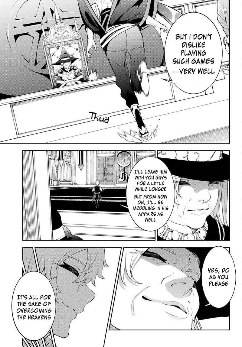Tsue To Tsurugi No Wistoria Chapter 21 Page 17