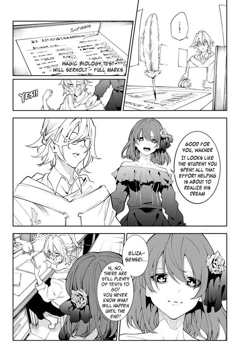 Tsue To Tsurugi No Wistoria Chapter 21 Page 2