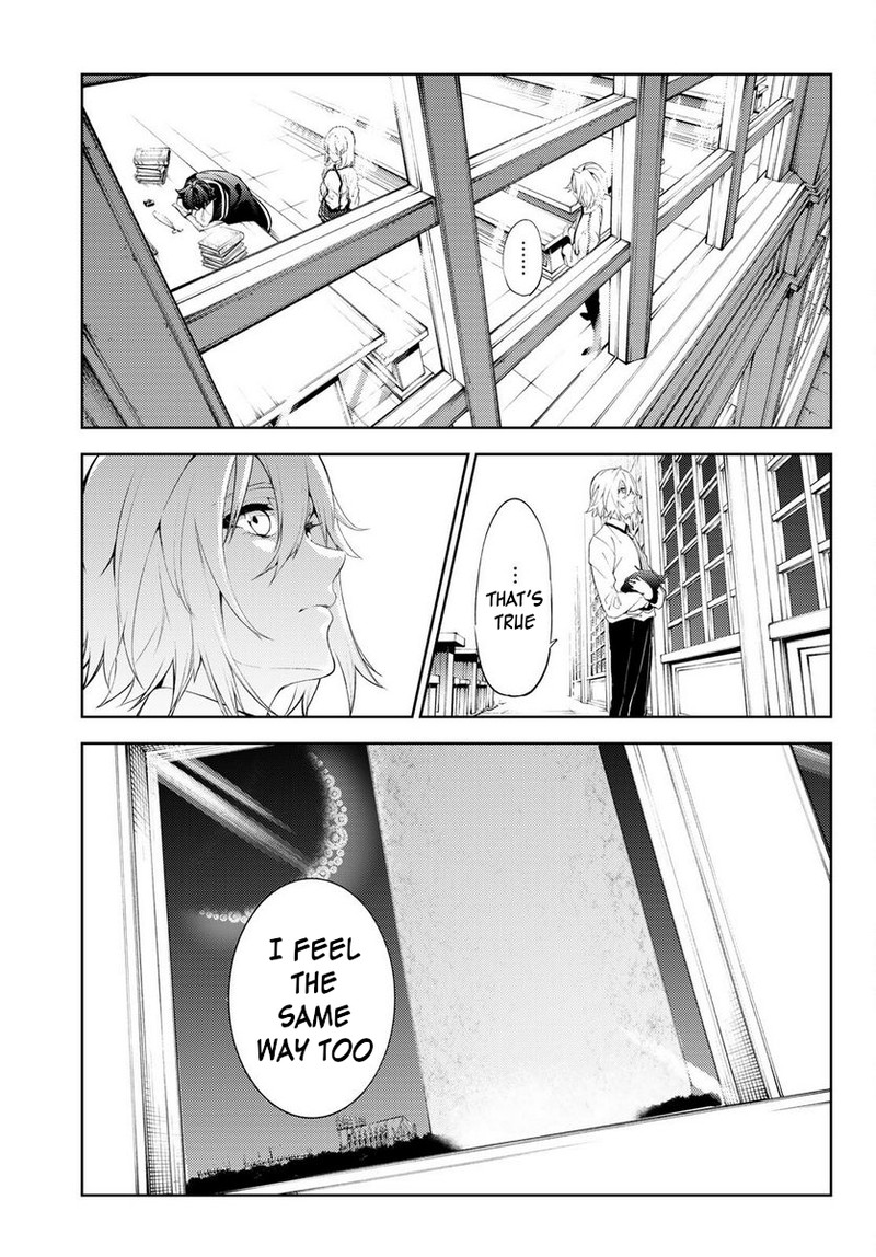 Tsue To Tsurugi No Wistoria Chapter 21 Page 23