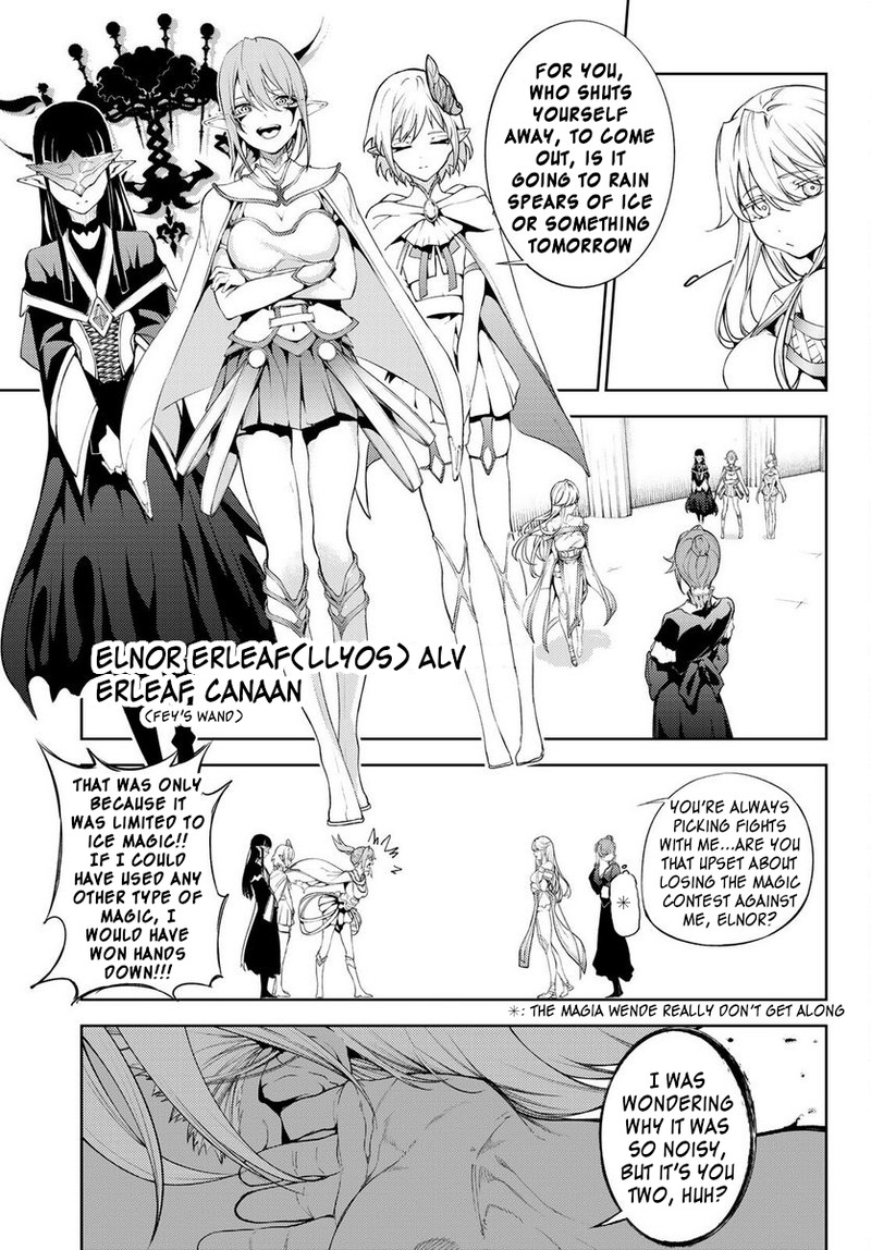 Tsue To Tsurugi No Wistoria Chapter 21 Page 25