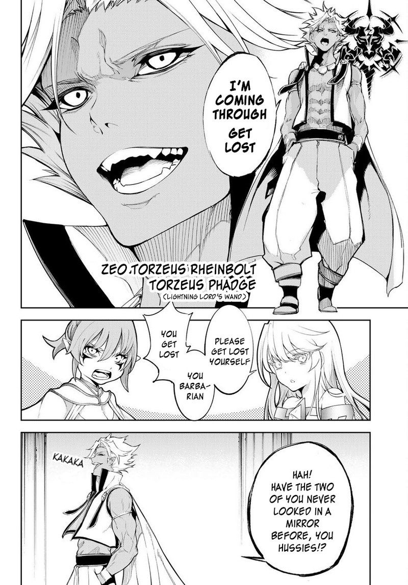 Tsue To Tsurugi No Wistoria Chapter 21 Page 26