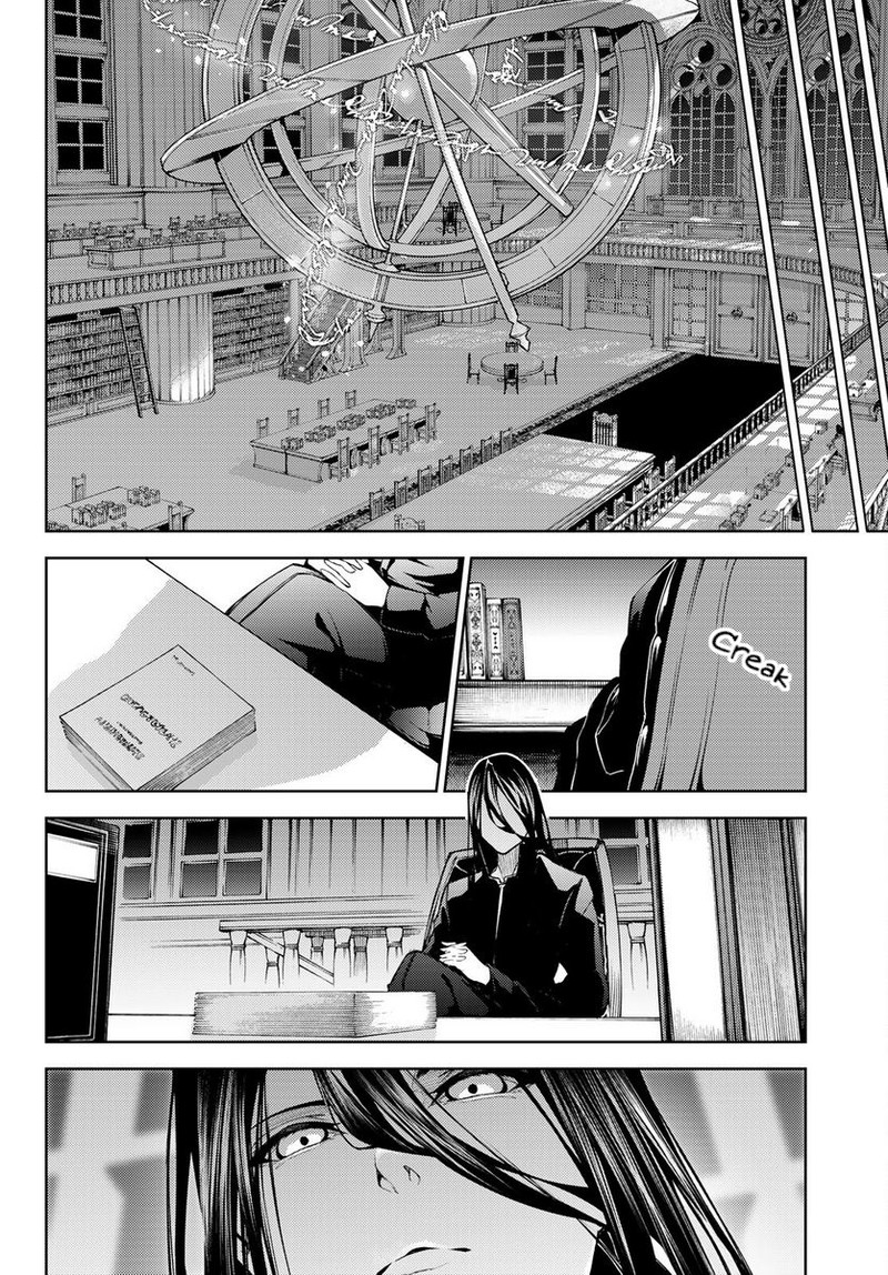Tsue To Tsurugi No Wistoria Chapter 21 Page 28