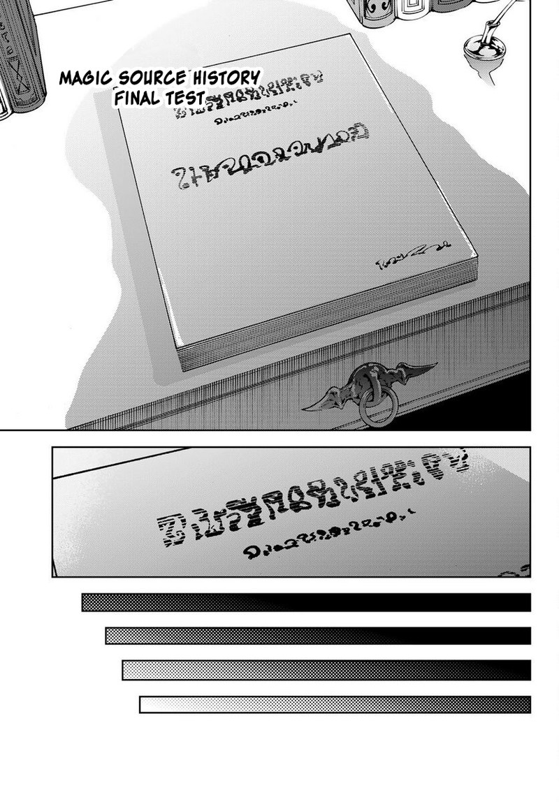 Tsue To Tsurugi No Wistoria Chapter 21 Page 29