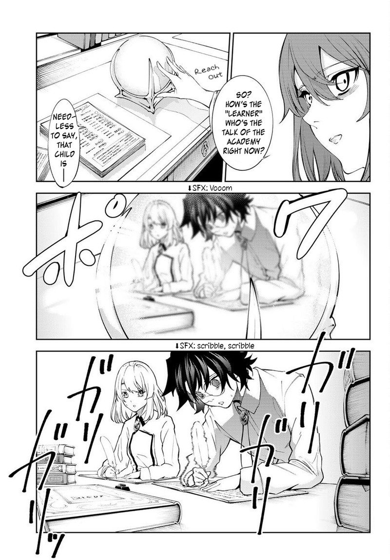 Tsue To Tsurugi No Wistoria Chapter 21 Page 3