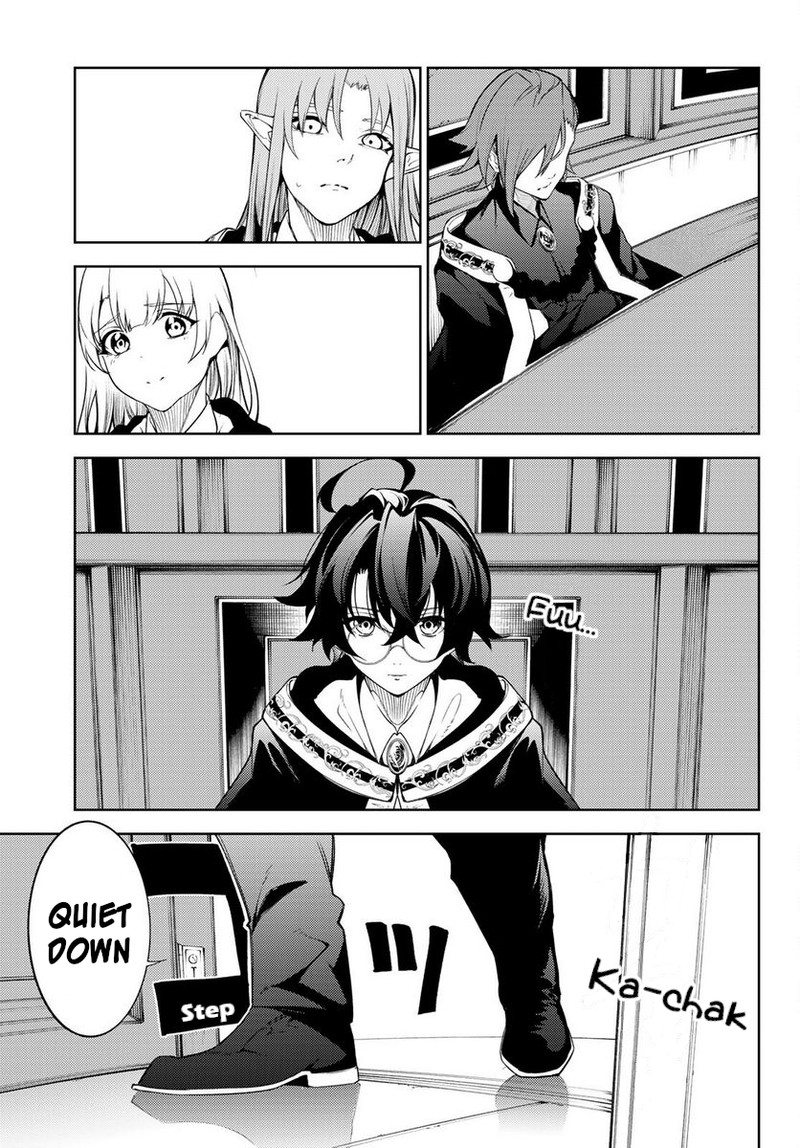 Tsue To Tsurugi No Wistoria Chapter 21 Page 31
