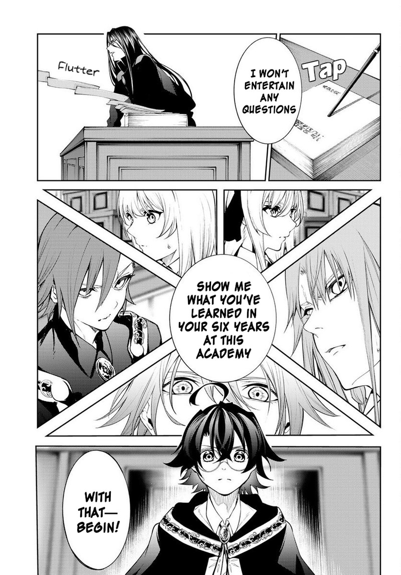 Tsue To Tsurugi No Wistoria Chapter 21 Page 33