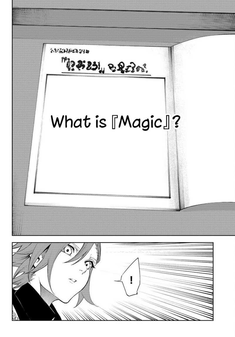 Tsue To Tsurugi No Wistoria Chapter 21 Page 34