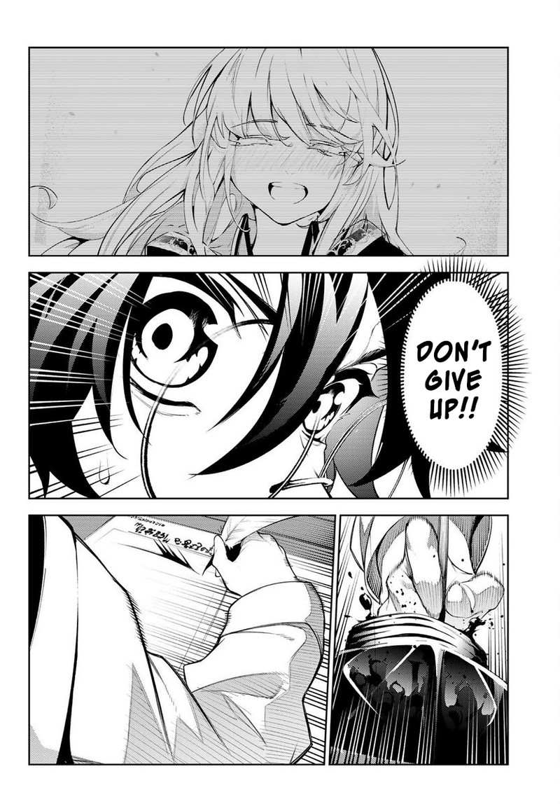 Tsue To Tsurugi No Wistoria Chapter 21 Page 38